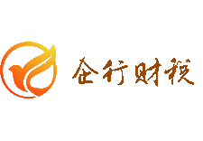在北京公司哪些發(fā)票可以抵企業(yè)所得稅