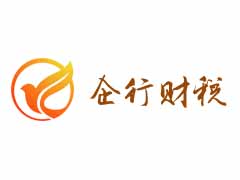 工程結(jié)算審計費用是怎樣的?